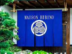 MAISON HIBINO ] qrm̎ʐ^1