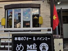 ANNA UTSUNOMIYA Ai Ecm~̎ʐ^1