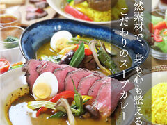 natural cafe48 i`JtFtH[eB[GCg̎ʐ^1