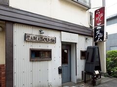 TAMAZOU 86 ^}]En`N̎ʐ^1