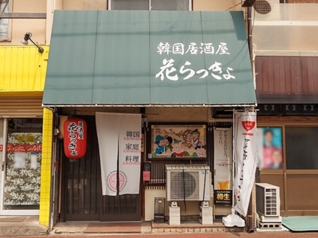 �Ԃ������̎ʐ^1