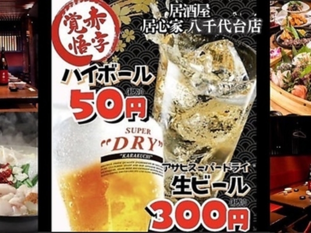 ���S�� ������X�̎ʐ^1