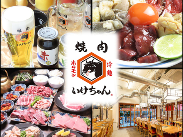 �ē��z������ ���������̎ʐ^1