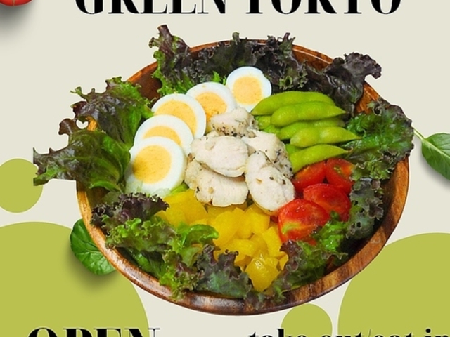 GREEN TOKYO O[gELE̎ʐ^1