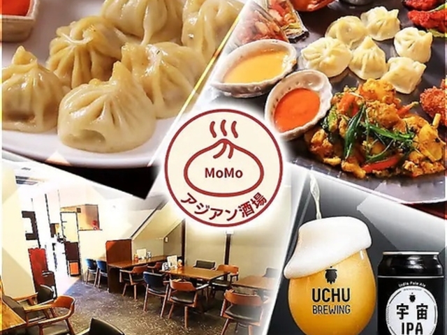 �A�W�A������ MoMo �����̎ʐ^1