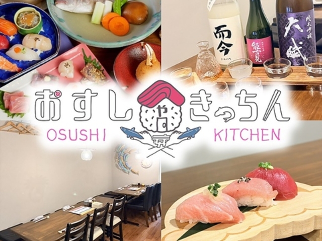 �������Ƃ������� ���V�X�̎ʐ^1