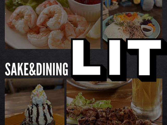 American Diner LIT bg̎ʐ^1