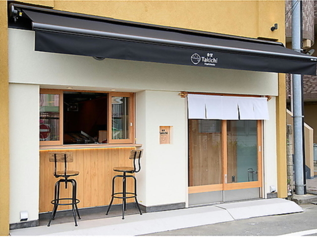 �H��Takichi �^�L�`�̎ʐ^1