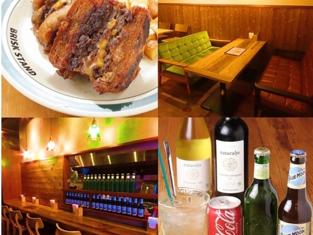 BRISK STAND uXN X^h ڍ̎ʐ^1