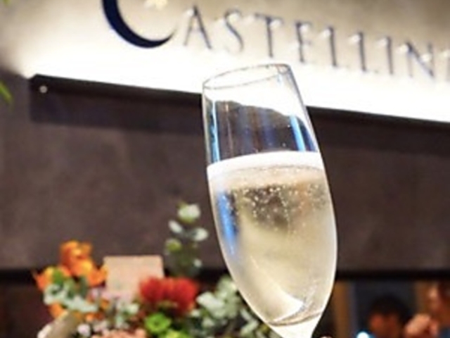 �J�X�e���[�i�_�{�O�̎ʐ^1