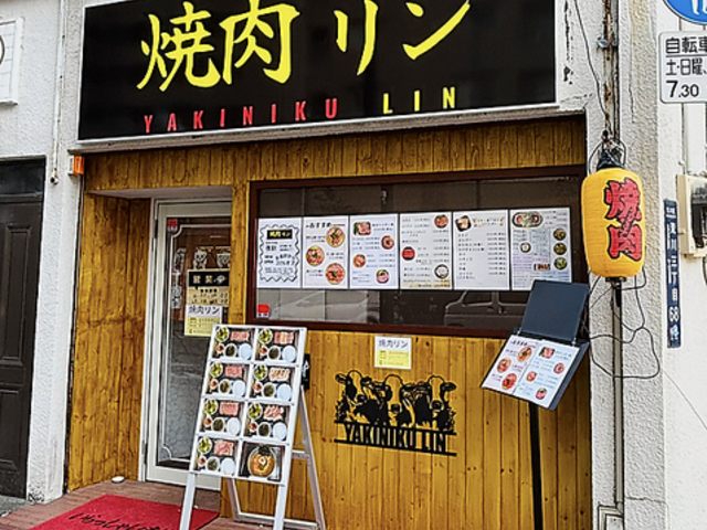 �ē������̎ʐ^1