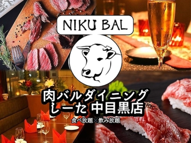 QUEEN SIAM NC[TCA cX̎ʐ^1