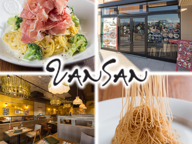 Italian kitchen VANSAN nYC^ERX̎ʐ^1