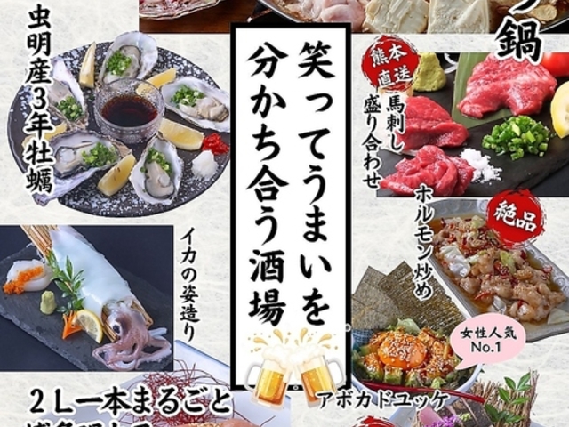 �Ε������̎ʐ^1