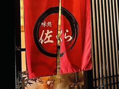 ����������̎ʐ^1