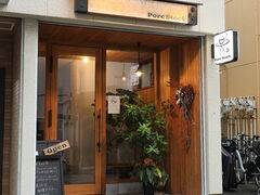 �|�[�N�X�g�b�N�̎ʐ^1