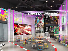 ARENA Miraie アリーナ ミライエの写真1