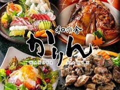 �a�̎ɂ����̎ʐ^1