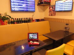 居酒屋みっきーの写真1