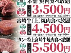 �{����{�� �F�{�V��]�X�̎ʐ^1