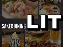 American Diner LIT リットの写真1