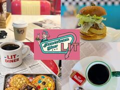 American Diner LIT リットの写真1