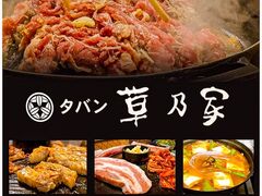 n38N {؍Eē { ^oTƂ̎ʐ^1