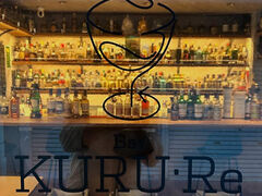 Bar Cafe KURU Re N̎ʐ^1