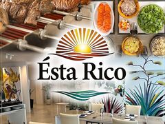 Esta Rico エスタリコの写真1