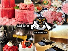 �a���ē� ���� �@�E�q�咬�ʓ@�̎ʐ^1