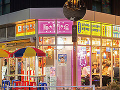 豚大門市場 馬喰町2号店の写真1