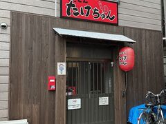 �₫�Ƃ� ���������̎ʐ^1