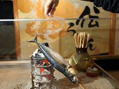 �`��܂� �|��w�O�̎ʐ^1