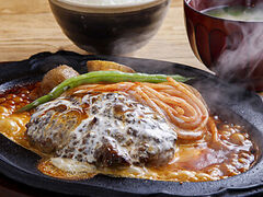 君のハンバーグを食べたい イオンモール大和店の写真1