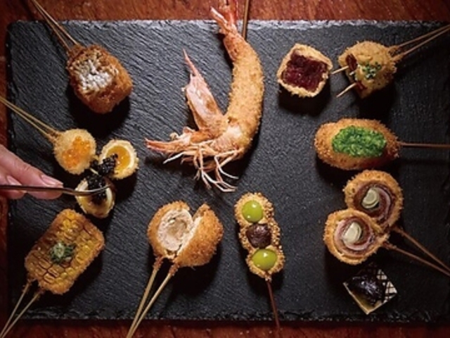 ���g�� �L���C�W�[�k �h �I�I�T�J�̎ʐ^1