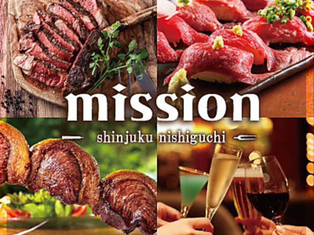 Mission �~�b�V���� �V�h�X�̎ʐ^1