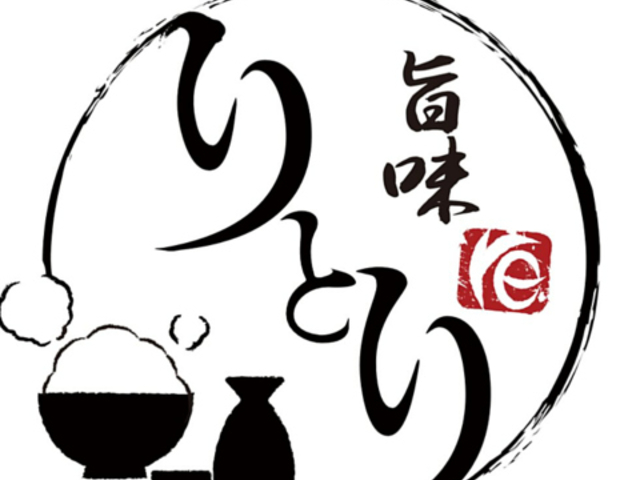 �|����Ƃ�̎ʐ^1