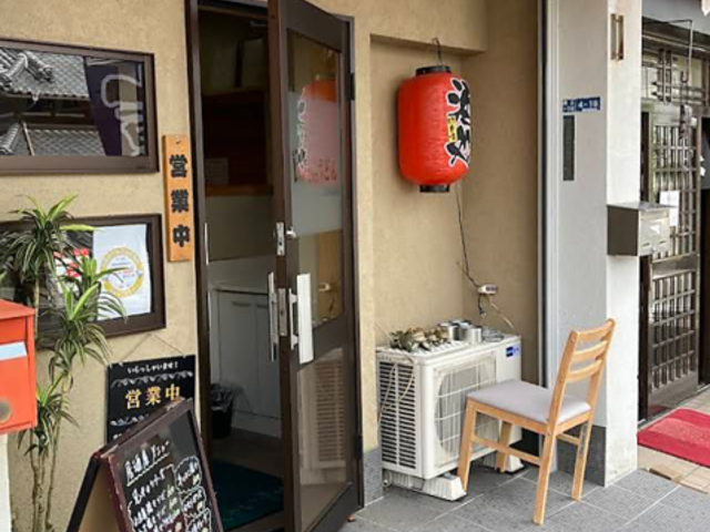 �c���ǂ�̎ʐ^1