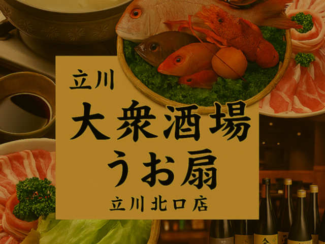 ������ ����̎ʐ^1