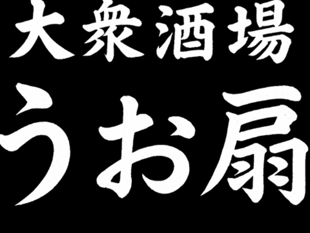 ������ ����̎ʐ^1