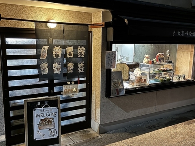 ��� ���ȍD�̎ʐ^1