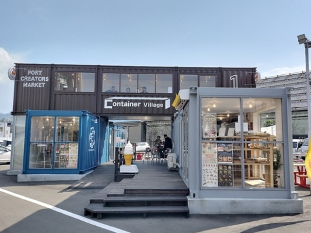 CONTAINER BURGER 3 SUN �R���e�i�o�[�K�[�T���̎ʐ^1