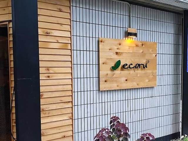 �G�R���v���X�̎ʐ^1