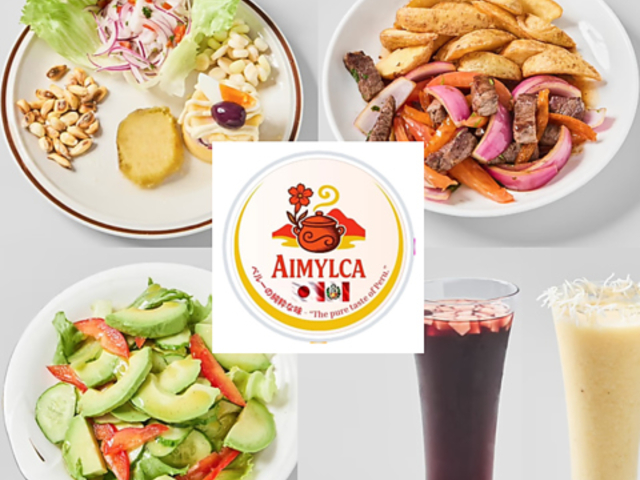 �y���[�����@AIMYLCA-�A�C�~���J-�̎ʐ^1