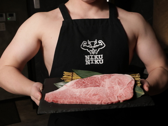 �܂�����܂�����j�N�j�N�̎ʐ^1