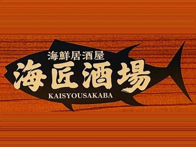 �C������ �ɐ����؃��[���X�̎ʐ^1