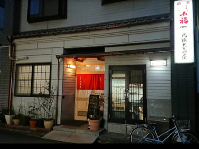 �k�l�哇���̎ʐ^1