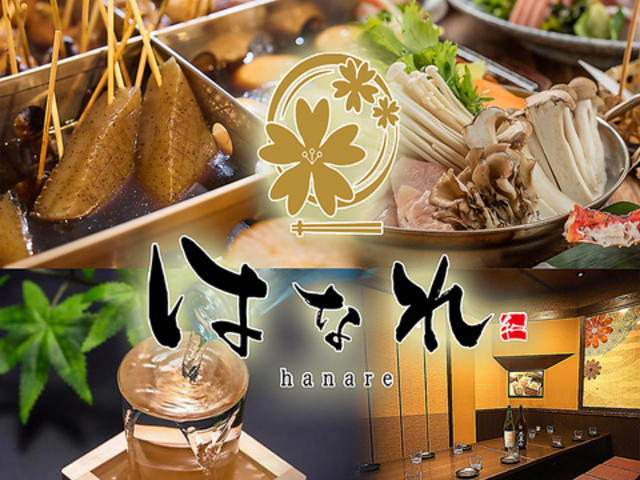 �͂Ȃ� �����w�O�X�̎ʐ^1