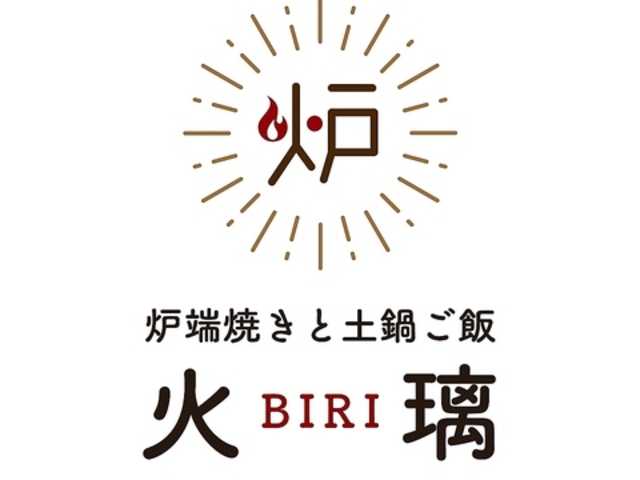 �[�Ă��Ɠy�炲�� �Η��̎ʐ^1