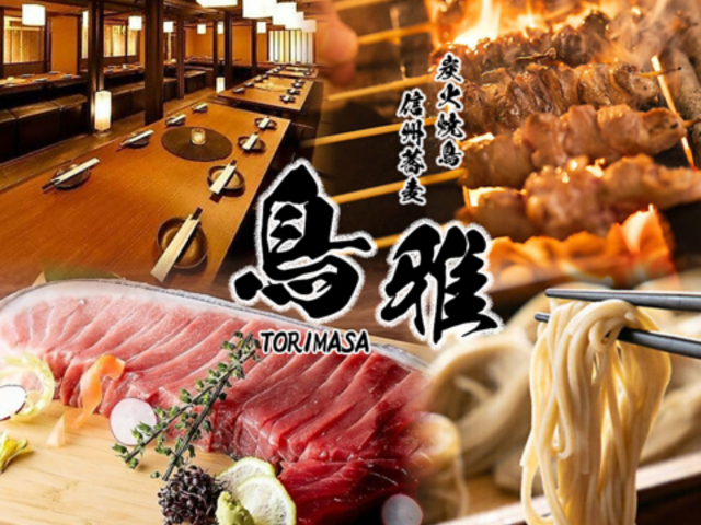 �� �l���� ��咬�X�̎ʐ^1